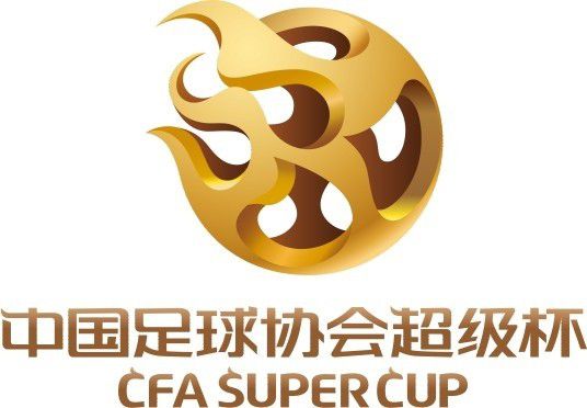 公元337年的东晋期间，家世风气极盛，三品官家祝氏为了巩固朝中地位高攀显贵，将独生女儿祝英台（杨采妮）许配马氏太守，由于担忧无意向学的女儿掉礼于人，遂叫她女扮男装来到书院好好进补，因书院均是男儿，祝氏夫人（吴家丽）奉求院长夫人对爱女出格看护。在书院，祝英台结识身世清贫但苦心向学的梁山伯，因情谊相投，两人订交甚笃，日日相对中，祝英台的女儿身被梁山伯识破，两人相爱。自此梁山伯加倍奋发念书，期看获得功名后将祝英台迎娶进门，但是家世的隔阂终难消弭。
